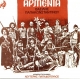 1981 Αρμενία