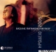 2005 Ηρώδειο 2005