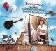 2008 Βατόμουρα