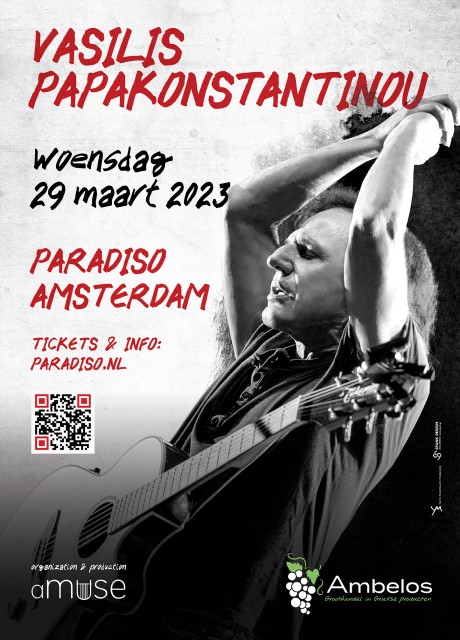Amsterdam-Paradiso-22-23